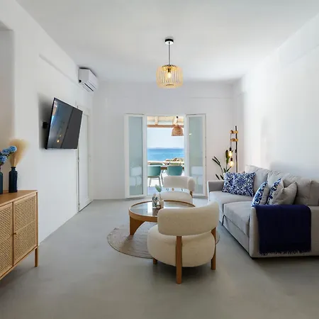 Kynthia Mykonos - 2 Bedroom With Private Pool Mykonos Town